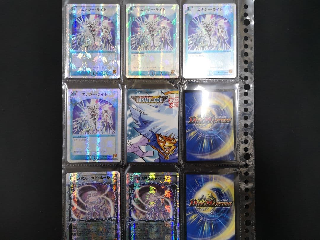 デュエマクラシック 旧枠 スーパーデッキ 12個セット デュエルマスターズ