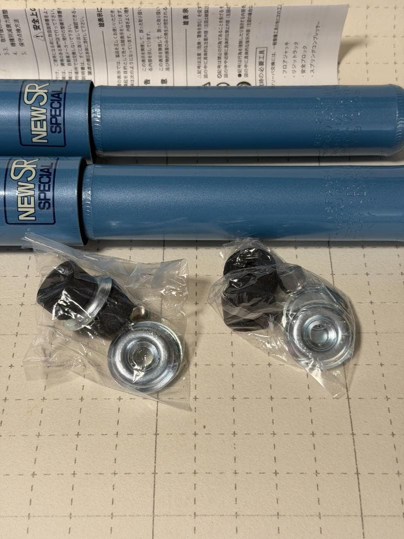 し*ん様 KYBカヤバショック ハイエース200系全車 フロント2本新品 NSF