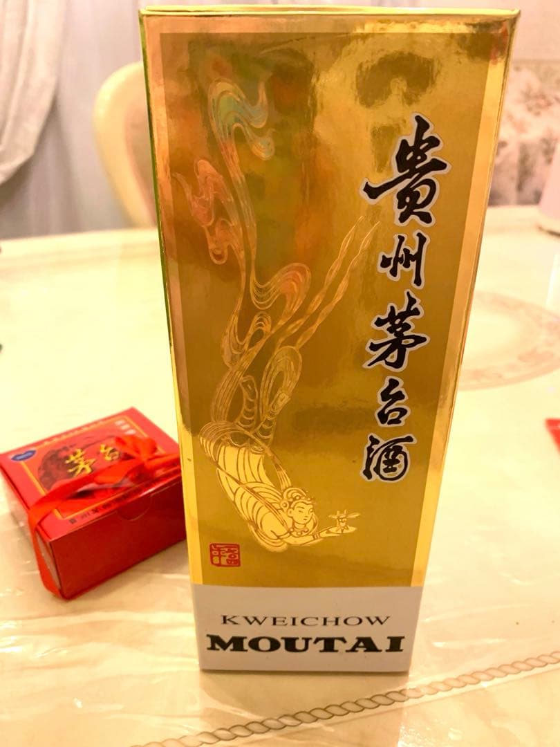 飛天牌 天女 貴州茅台酒 2013年 500ml 53% 未開栓 ミニグラス付