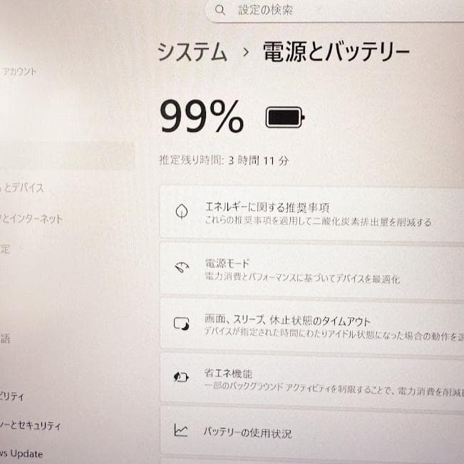 超特価！すぐ使える♪タッチペン付きタブレット★お絵描き良品バッテリー良好富士通