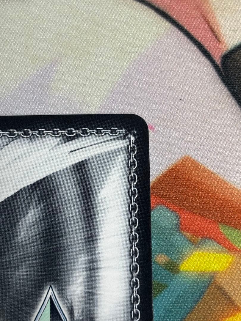 愛在る者シャナ sp