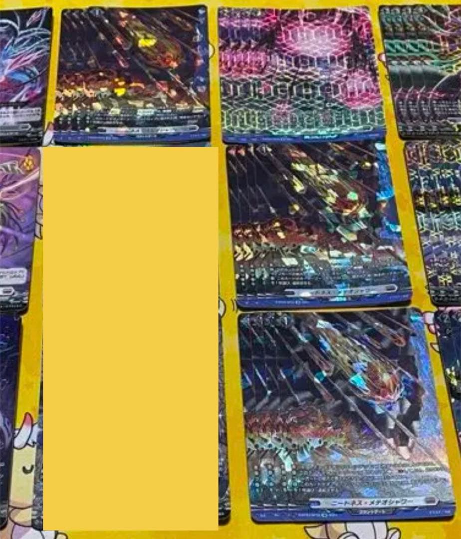 【ぜらちん】メテオシャワーSP12枚　ヘルハザード4枚