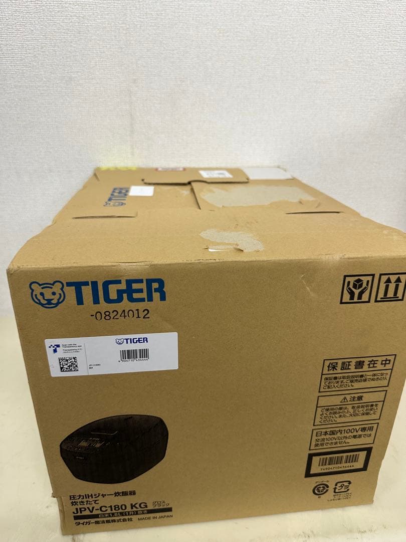 新品未開封！　JPV-C180 TIGER 圧力IHジャー炊飯器　1升　タイガー