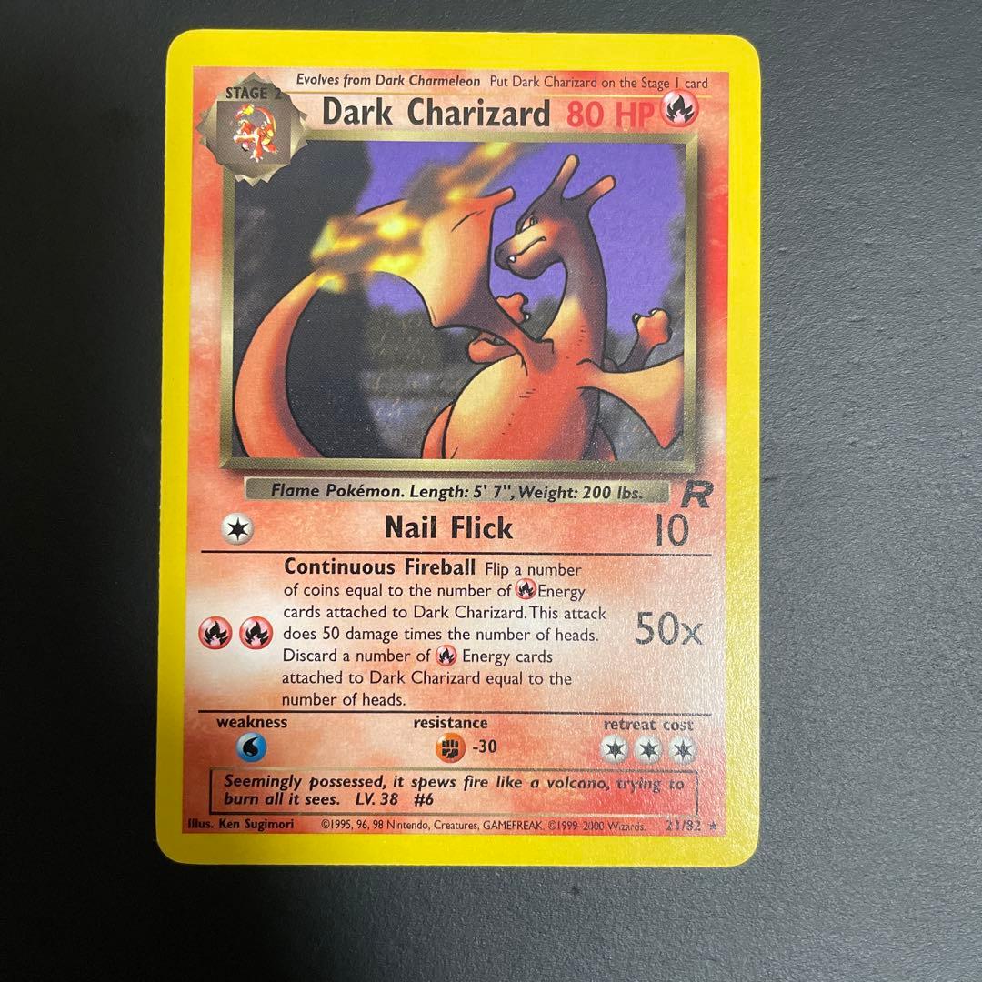 わるいリザードン 英語　Dark Charizard