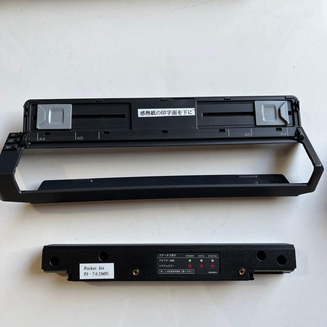 brother Pocket Jet PJ-763MFi 本体 と感熱紙