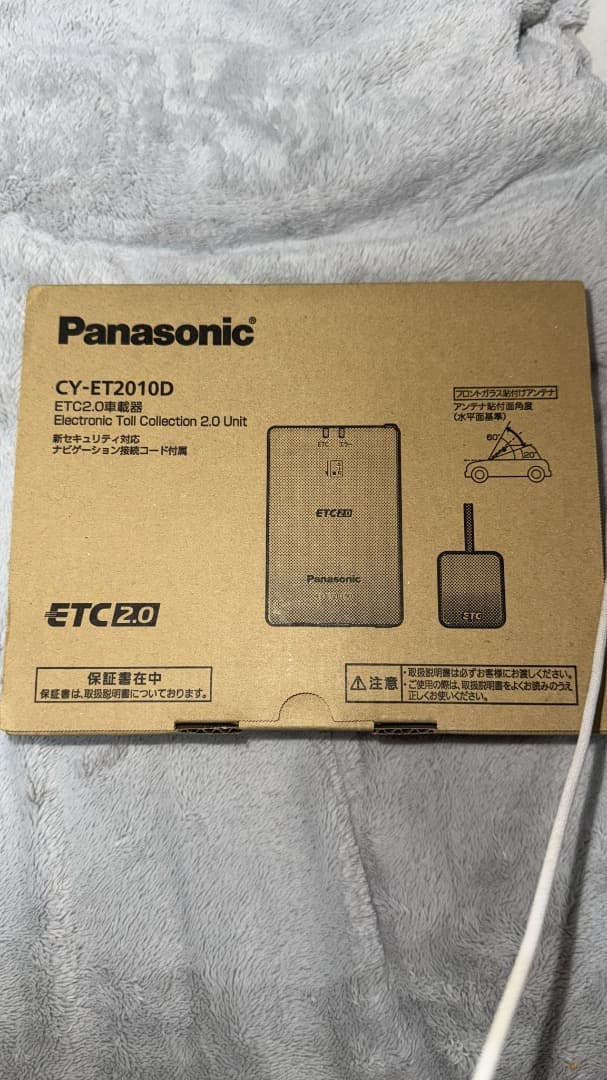ポータブルプレーヤー Panasonic CY-ET201D ETC2.0