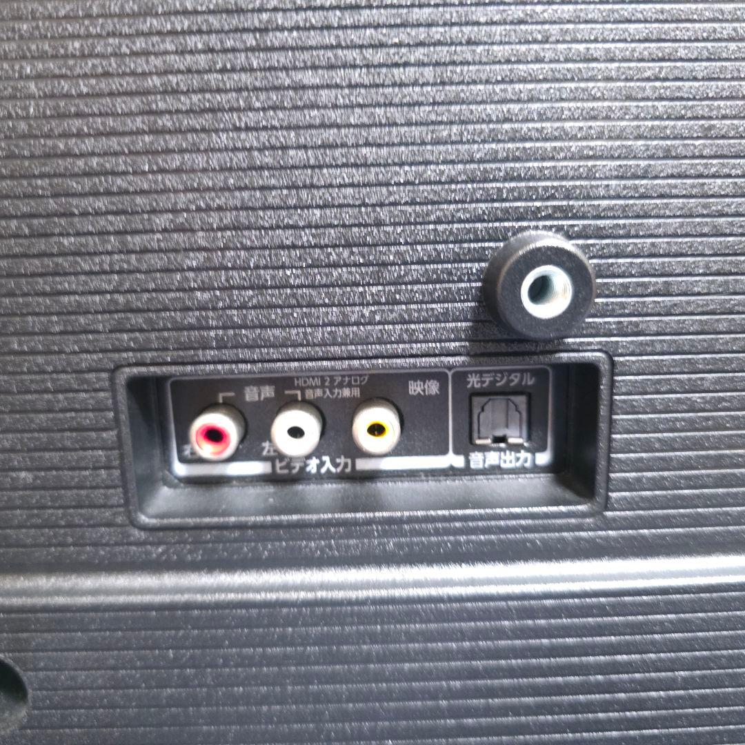 195】TOSHIBA REGZA 32V34 32型【美品】液晶テレビ　レグザ