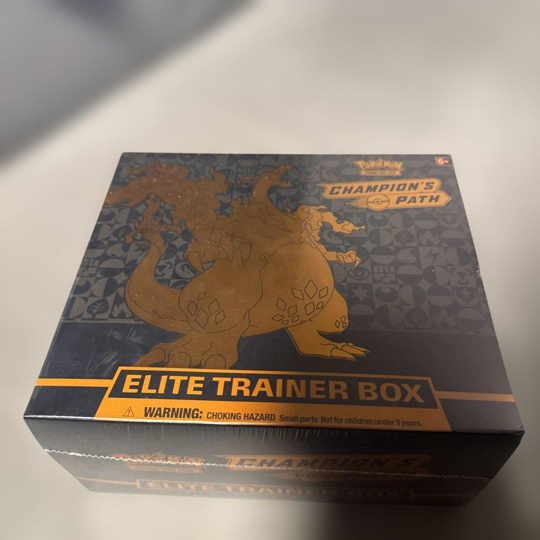 エリートトレーナーボックス　リザードンVmax SR チャンピオンズパス　未開封
