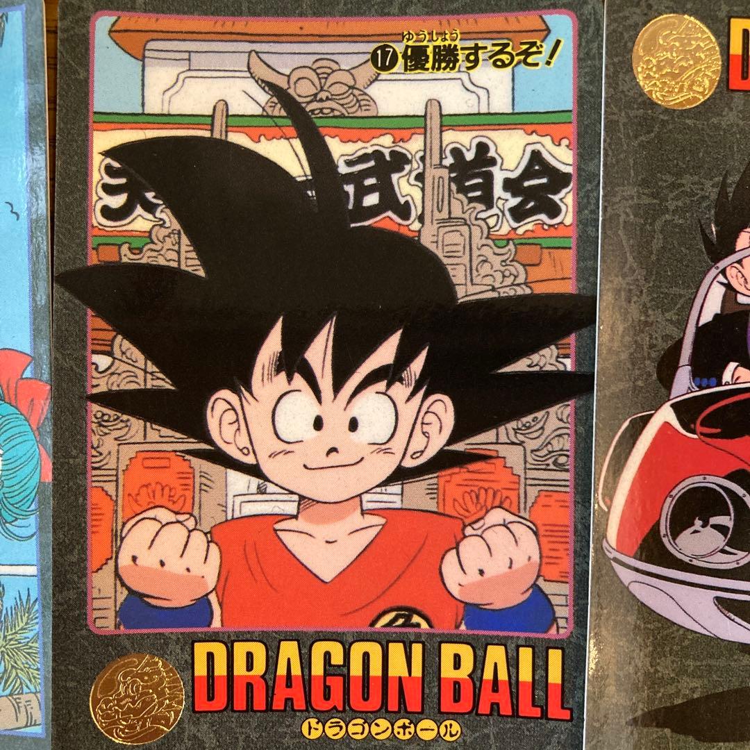 【希少】ドラゴンボールカードダス　ビジュアルアドベンチャー　初期カード23枚