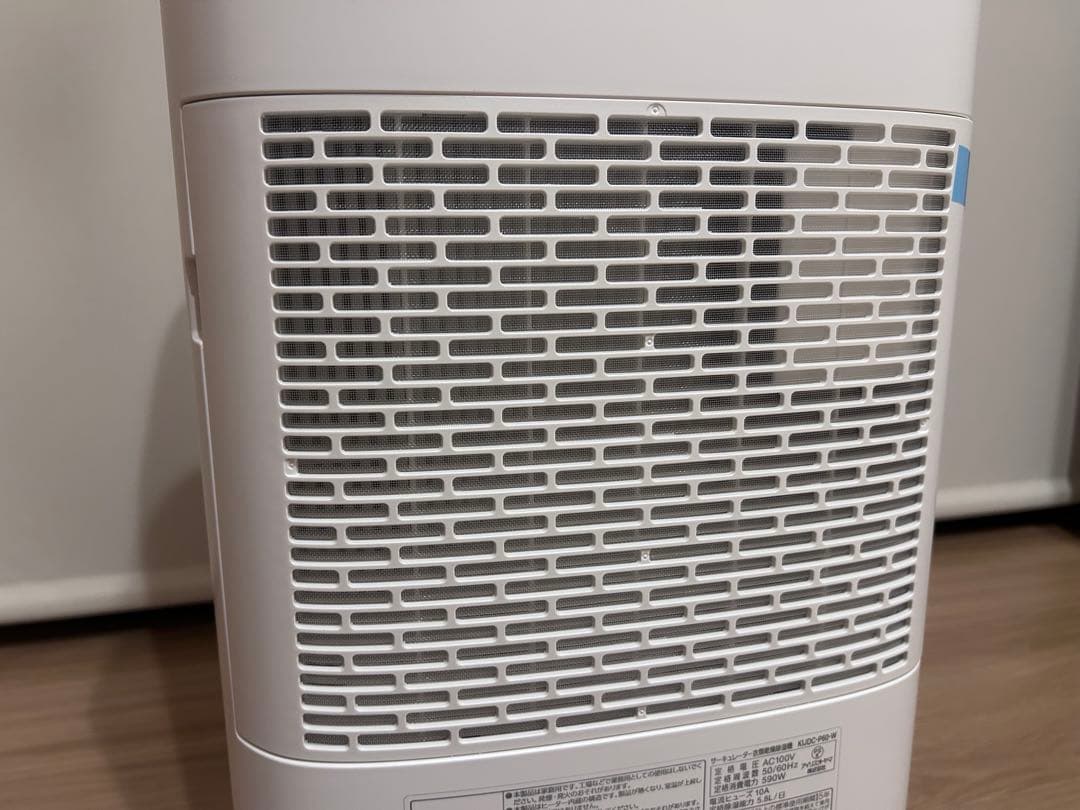 2025年製　最終値下　アイリスオーヤマ　衣類乾燥除湿機　KIJDC-P60-W