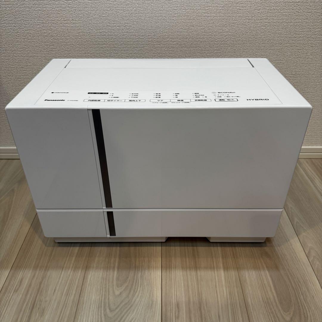 Panasonic 衣類乾燥除湿機 F-YHVX90