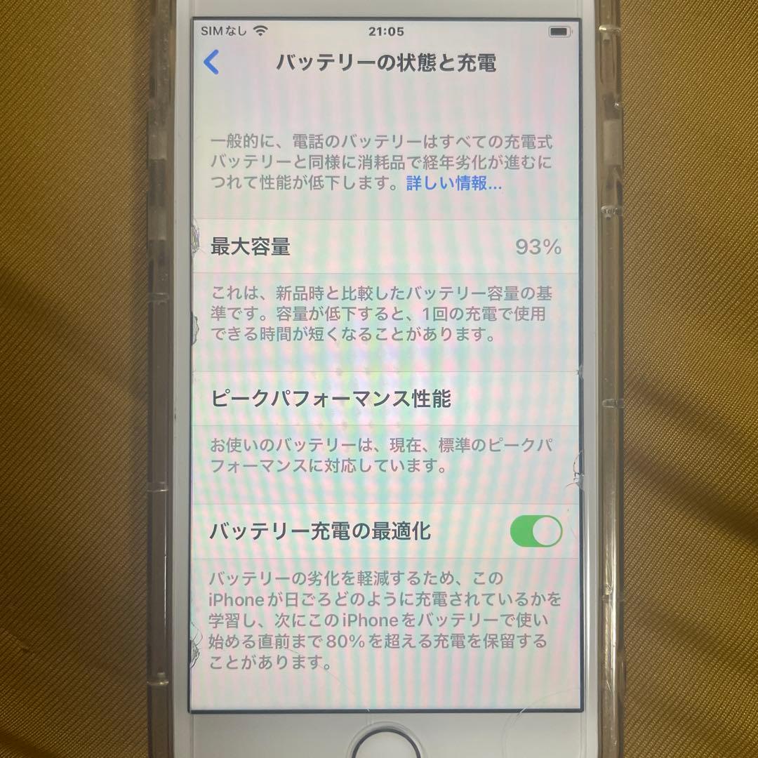 iphone8 64gb SIMフリー