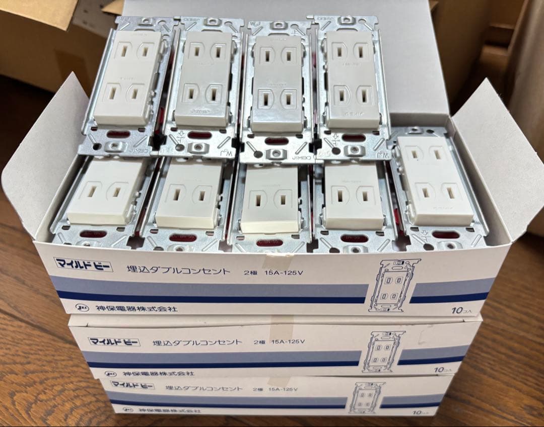JEC-BN-55 埋込ダブルコンセント　神保　ジンボ　まとめ売り