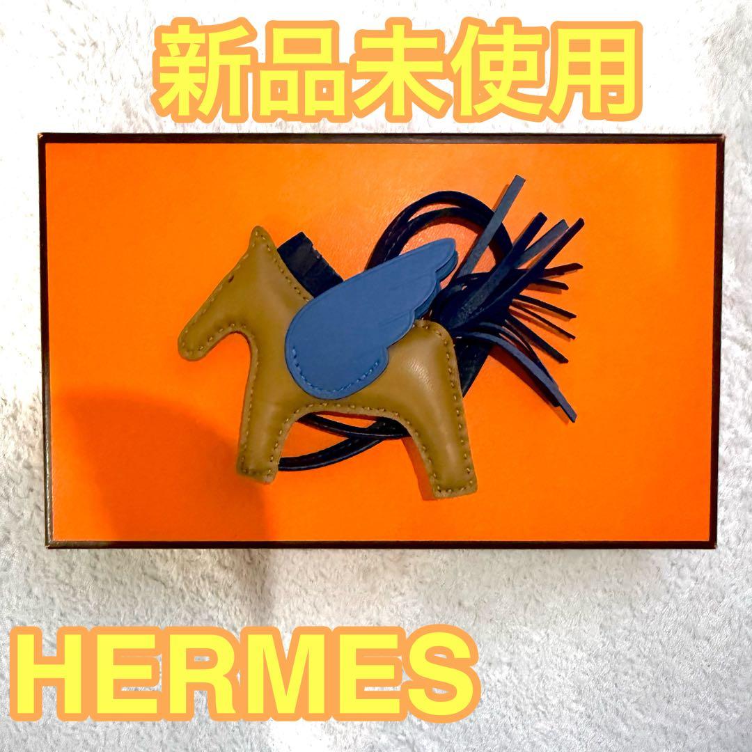 新品未使用 エルメス HERMES チャーム ロデオペガサス　K刻印