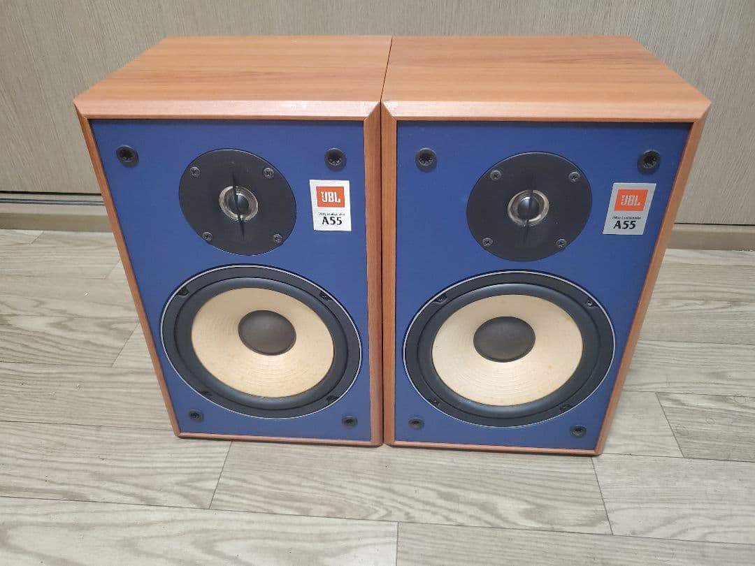 スピーカー・ウーファー JBL A55