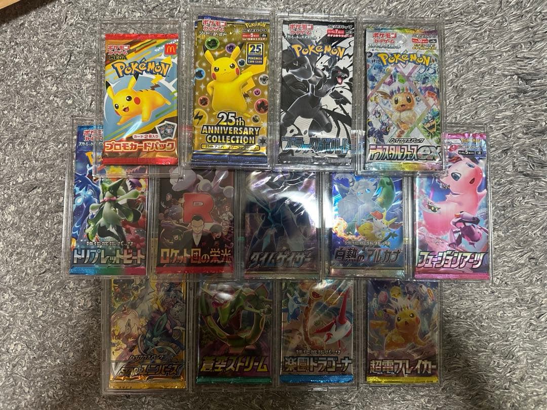 ②ポケモンカード 未開封 絶版パック 13パック テラスタルフェスex