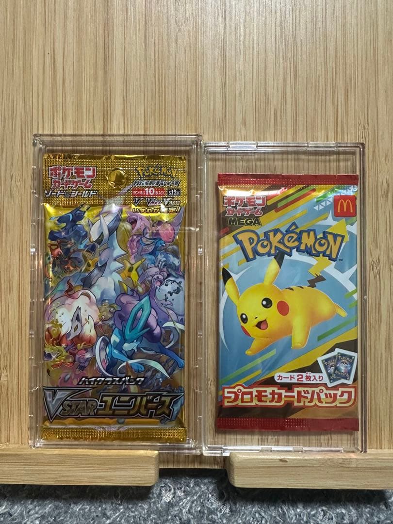 ②ポケモンカード 未開封 絶版パック 13パック テラスタルフェスex