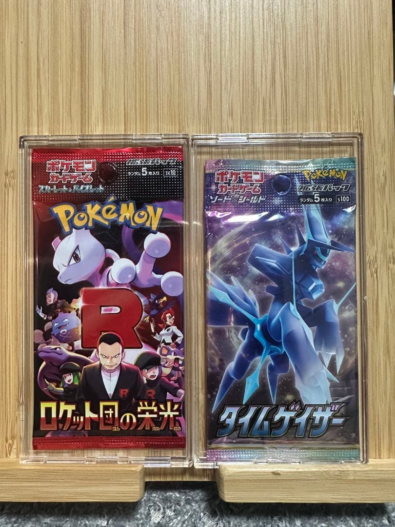 ②ポケモンカード 未開封 絶版パック 13パック テラスタルフェスex