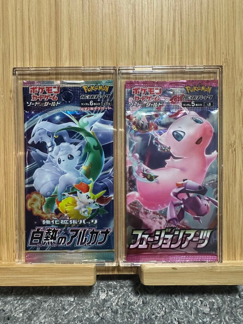 ②ポケモンカード 未開封 絶版パック 13パック テラスタルフェスex