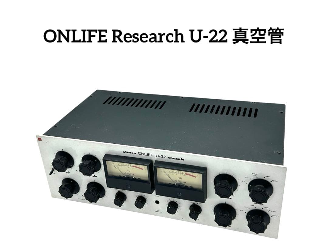 ONLIFE Research U-22 真空管