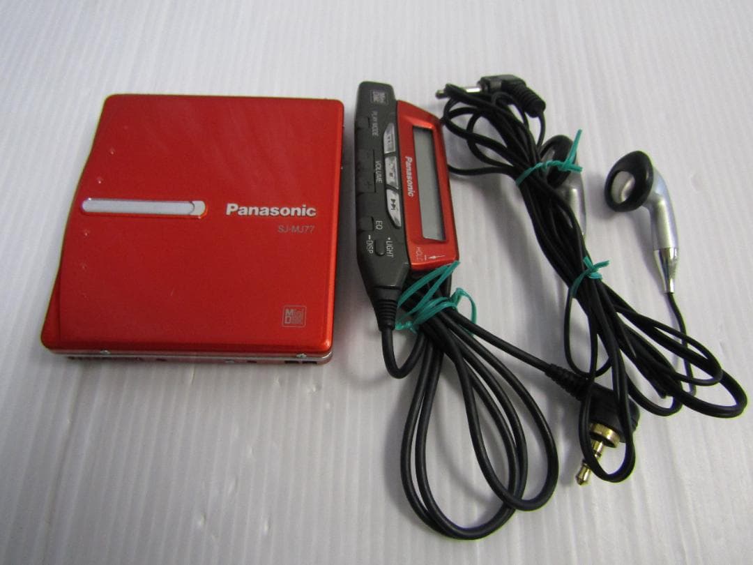 A2991 Panasonic ポータブルMDプレーヤー　SJ-MJ77