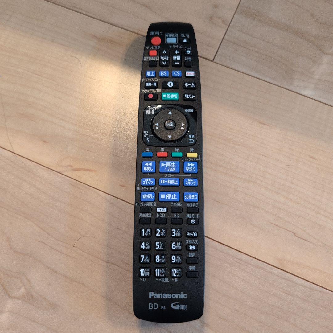 【週末値下】Panasonic DMR-UX4050 ブルーレイレコーダー