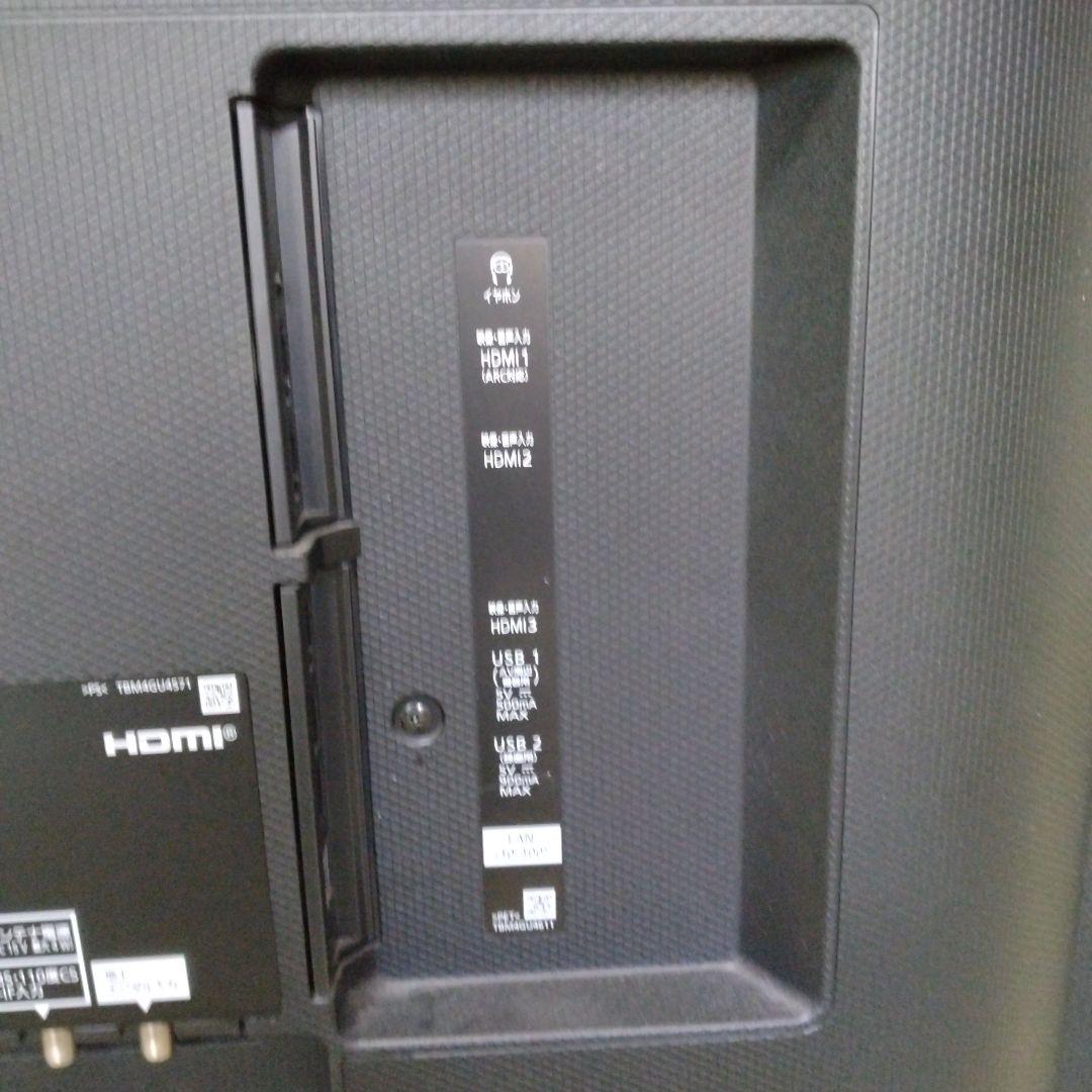 テレビ　パナソニック　ビエラ　49型テレビ　TH-49GX750 4K