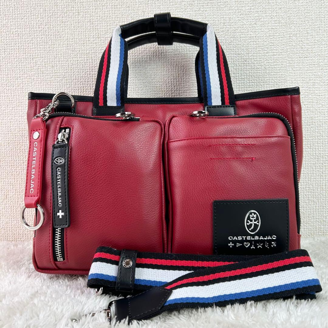 美品✨CASTELBAJAC カステルバジャック 2WAYバッグ 赤 ショルダー