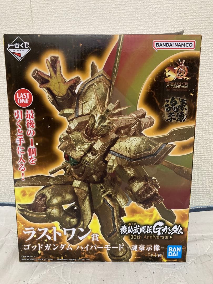 一番くじ　機動武闘伝Gガンダム　ラストワン賞 ゴッドガンダム ハイパーモード