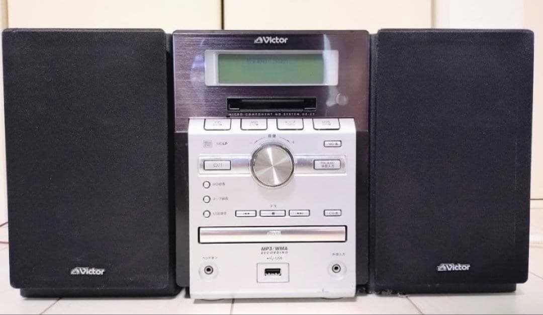 【美品】Victorミニコンポ CD/MD/USB/AM/FM/カセット