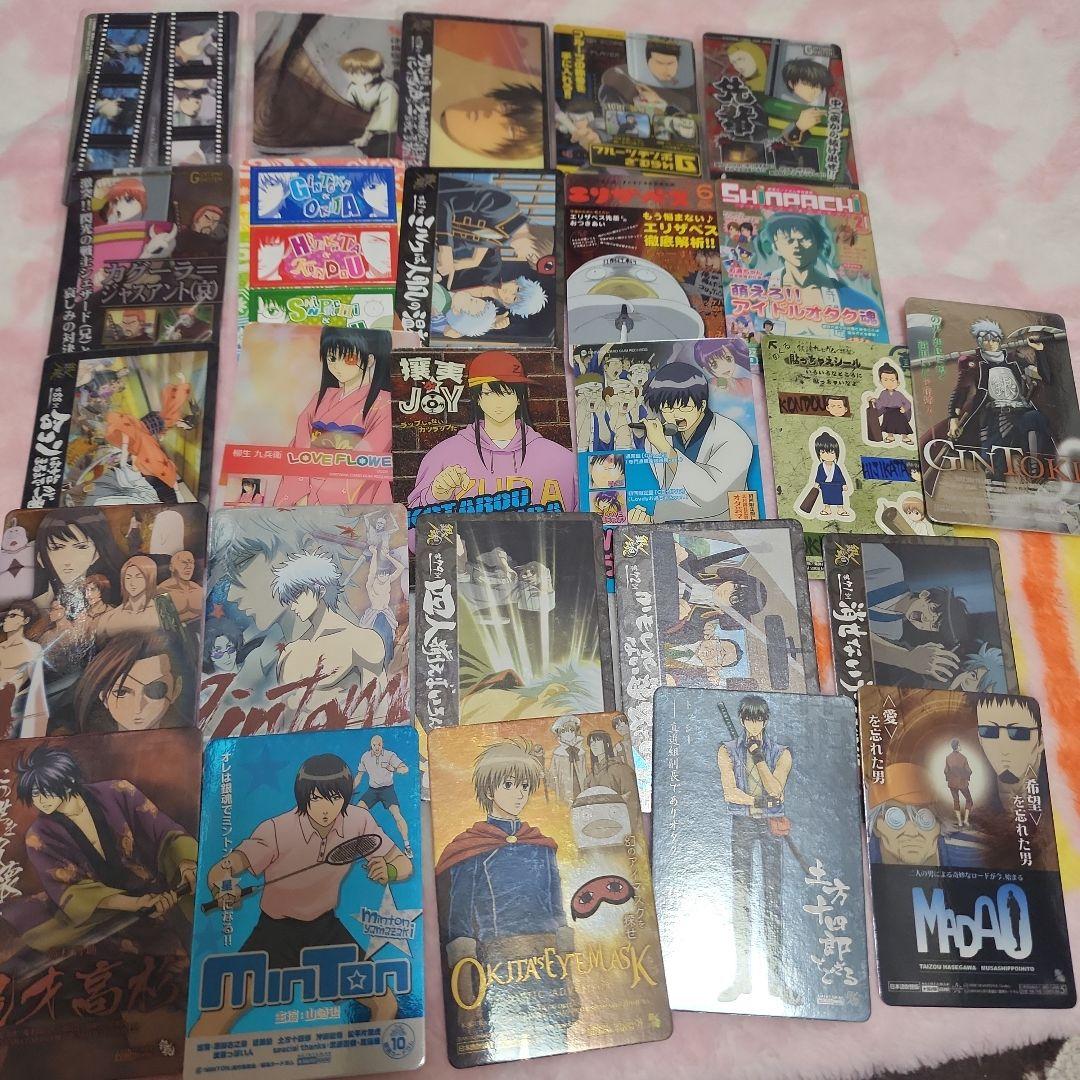 銀魂 カードガム メタリックカード