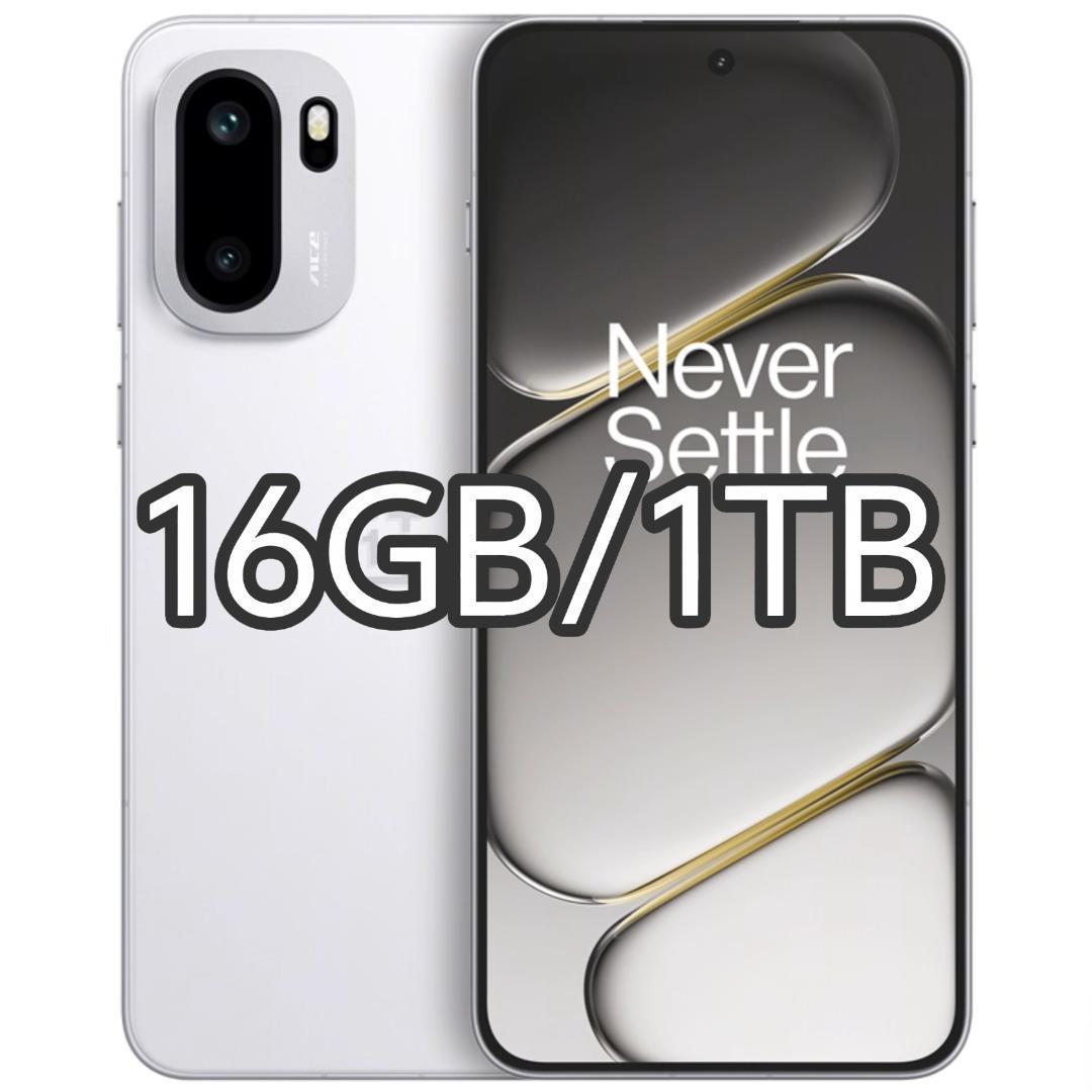 【新品未開封】OnePlus Ace 6 16GB/1TB 中国版