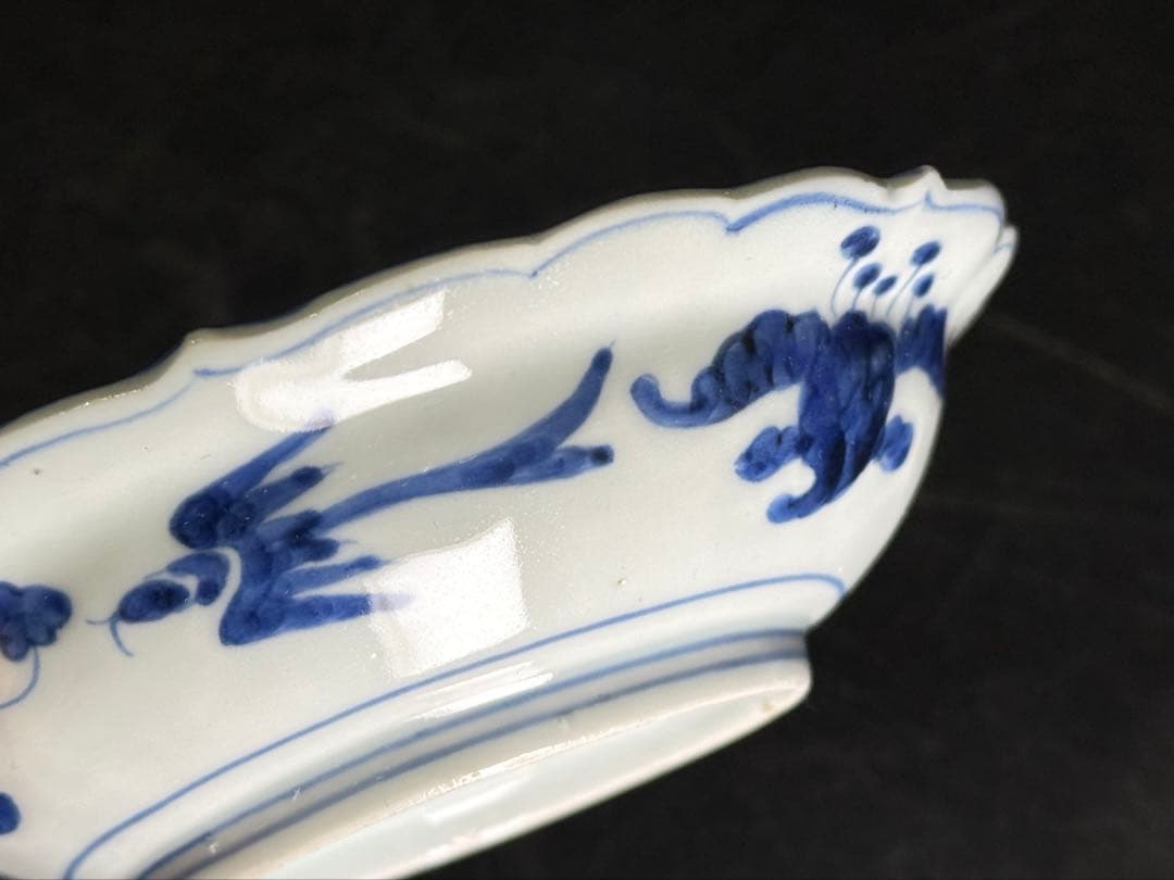 古伊万里 染付 白磁 陽刻 草花文 膾皿 17客 無傷 江戸期 二重角渦福 深鉢