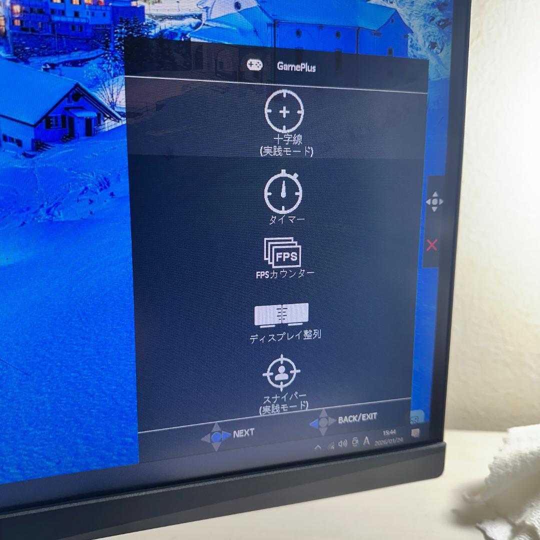 ASUS WQHD 144Hz 31.5インチ ゲーミングモニター