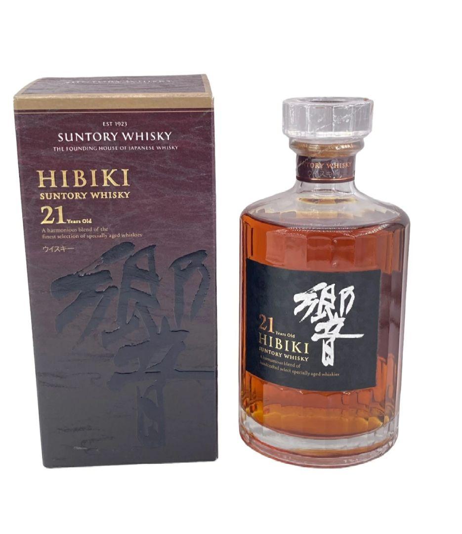 正規品 響 21年 シングルモルトウイスキー 700ml 箱付き