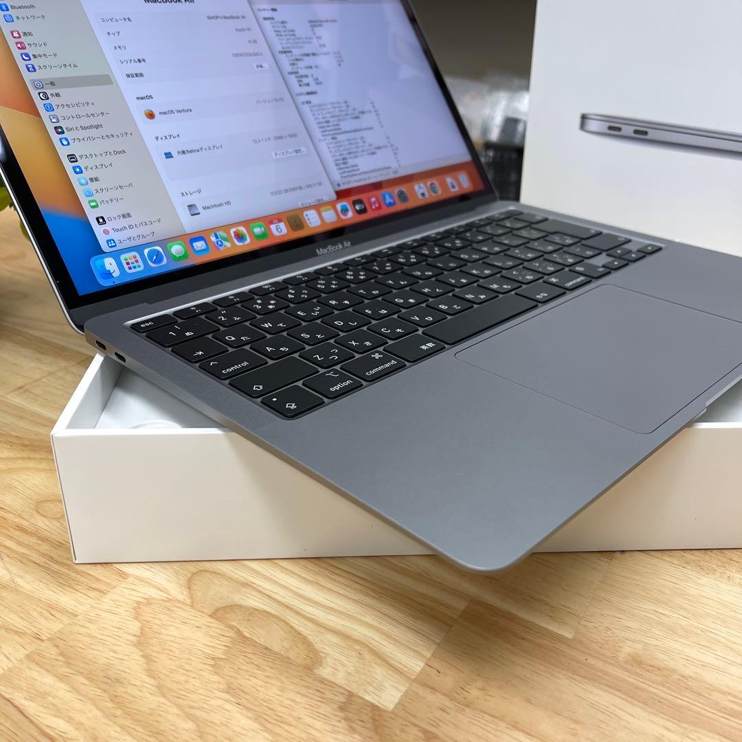 MacBook Air 13インチ M1チップ 256GBスペースグレー送料無料