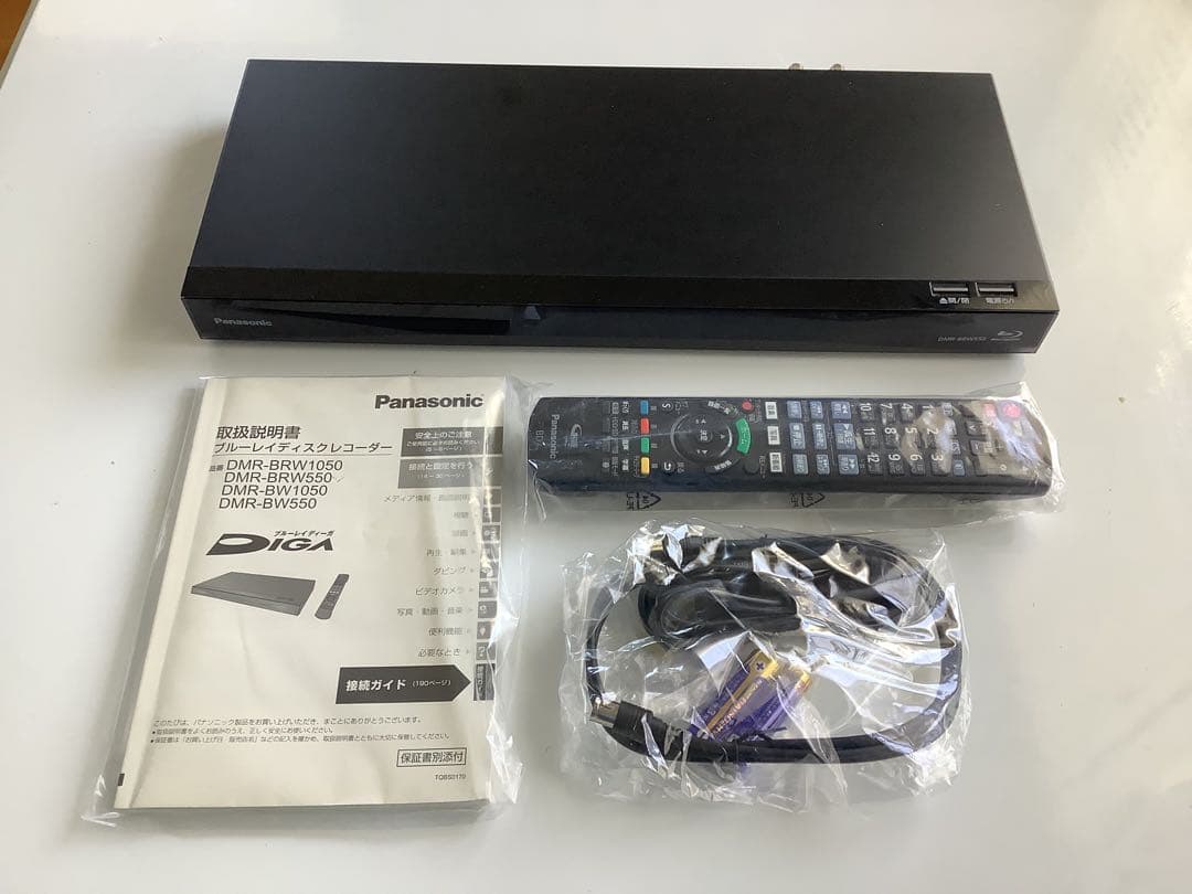 Panasonic DIGA DMR-BRW550 ブルーレイレコーダー