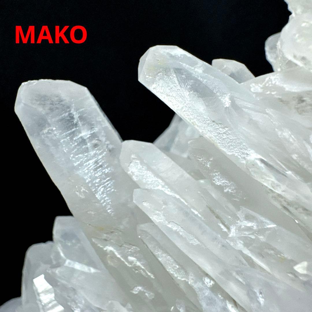 M1839☆ヒマラヤ水晶クラスター2.6Kg☆天然石　原石☆N50902