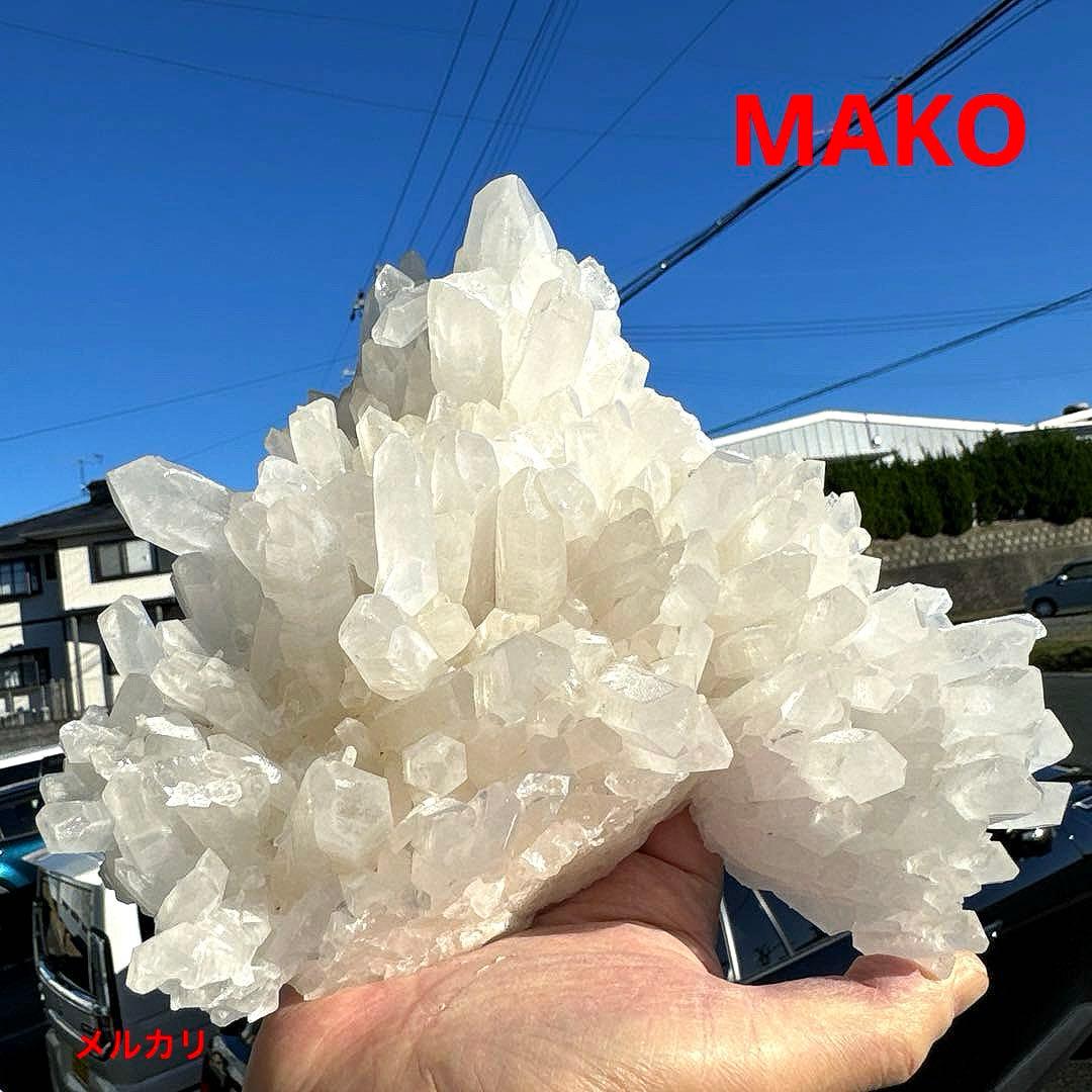M1839☆ヒマラヤ水晶クラスター2.6Kg☆天然石　原石☆N50902