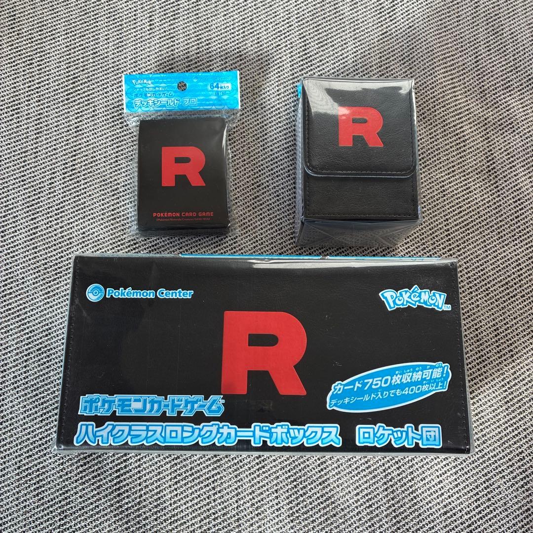 ポケモンカードゲーム ロケット団サプライ 周辺グッズ 3点セット