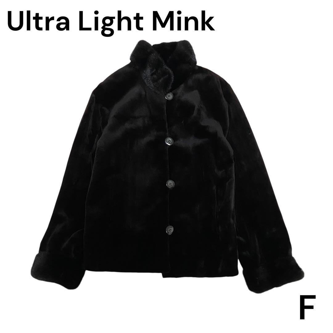 K*T様 ✨極美品✨ウルトラライトミンク/毛皮コート/シルク100/リバーシブル