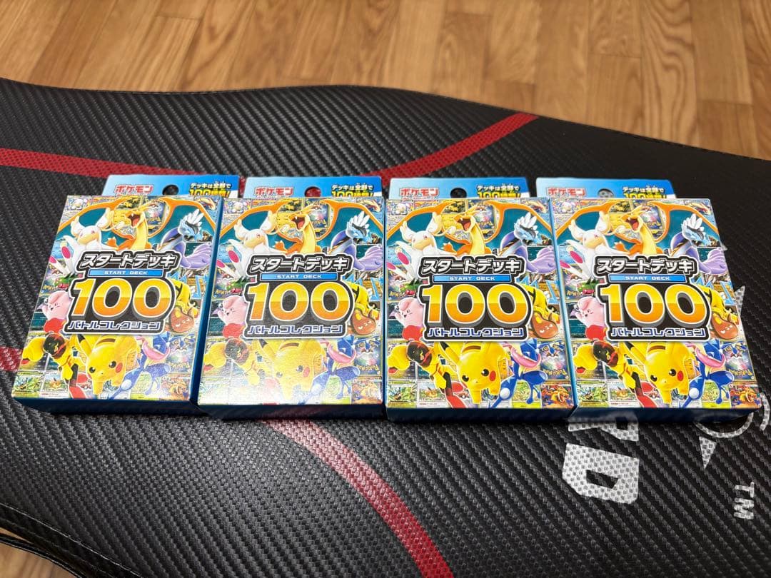 明日発送　ポケモン スタートデッキ100 4個セット