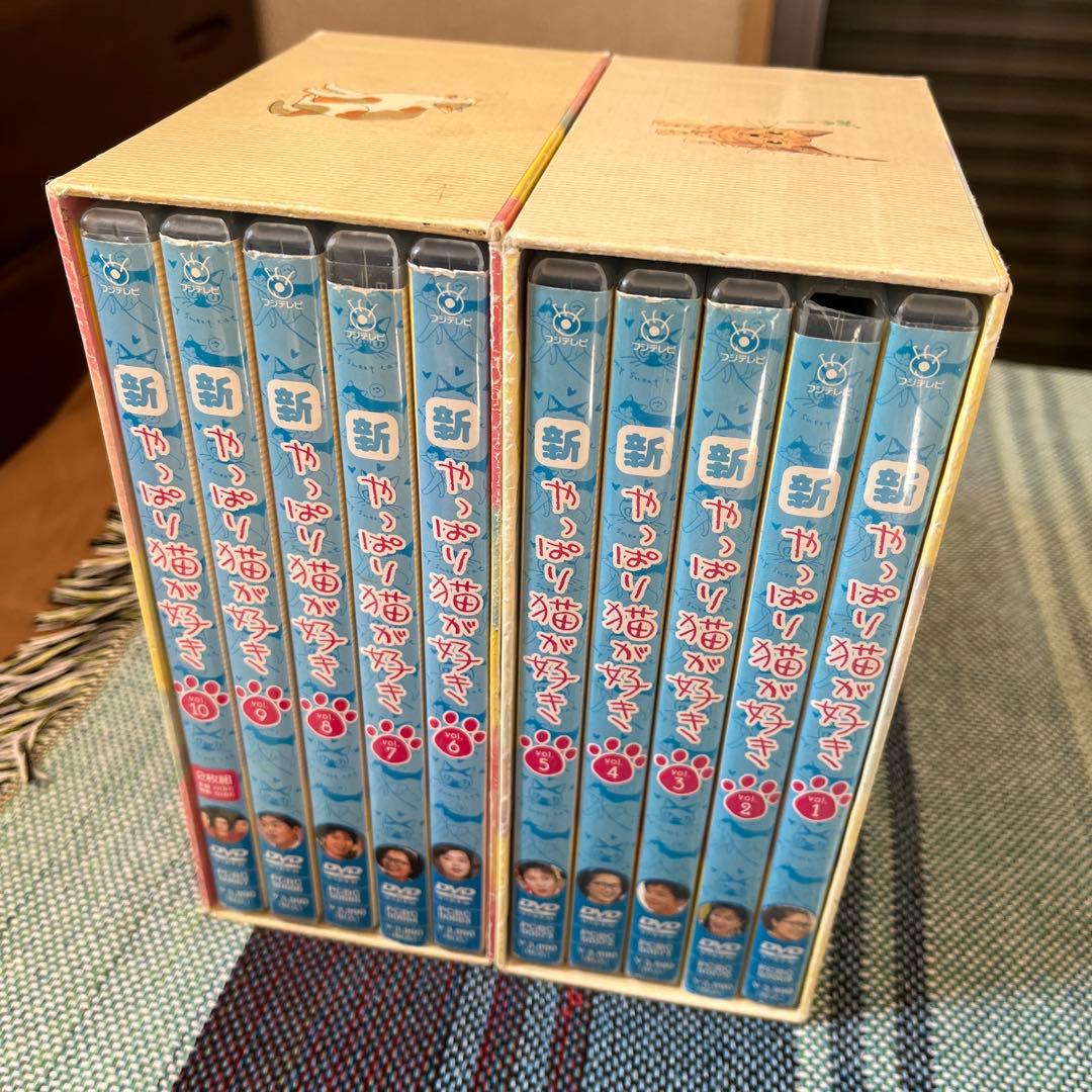 新・やっぱり猫が好き　DVDBOX　 全巻セット　中古品