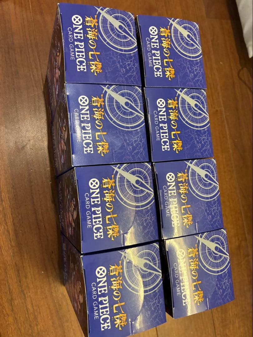 即購入⭕️新品未開封テープ付き蒼海の七傑8BOX