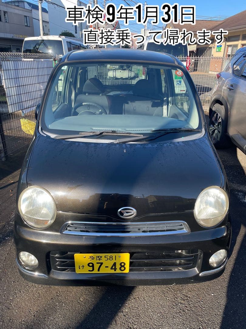 【最終値下げ】 人気．ダイハツ.ムーブラテ11/30まで　早者勝ち！！