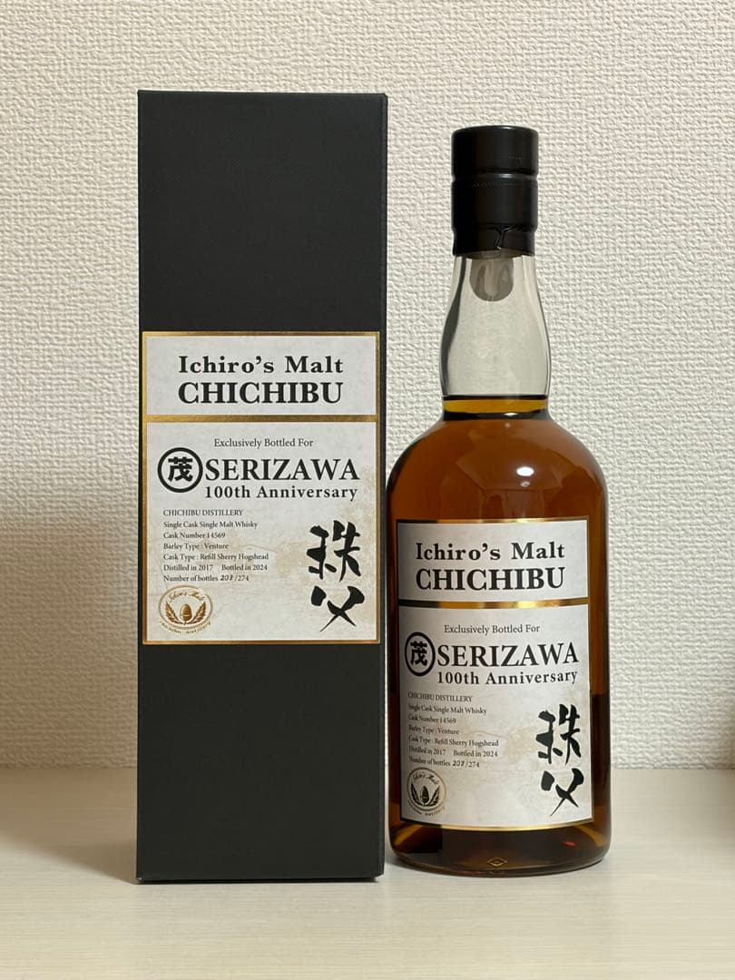 Ichiro's Malt 秩父 SERIZAWA 100周年記念