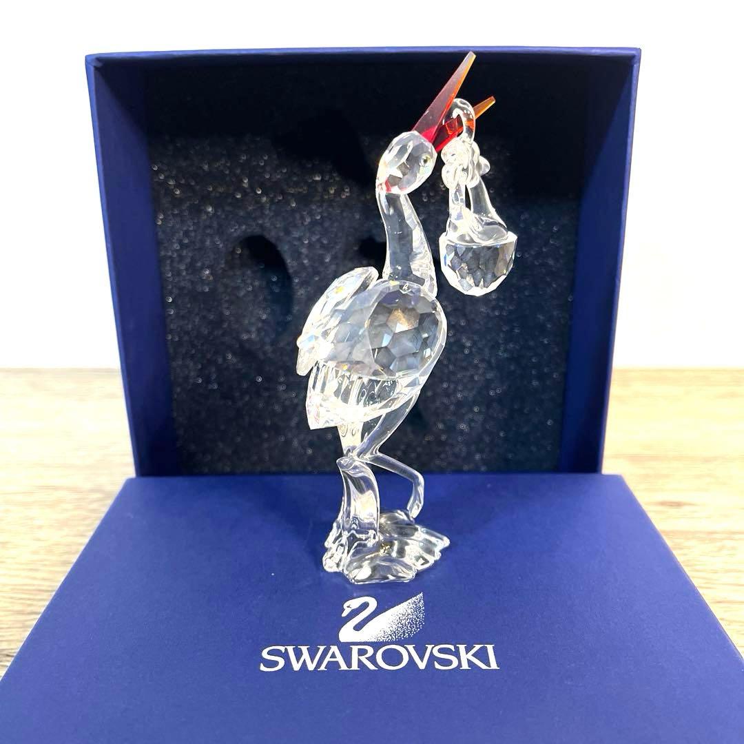 SWAROVSKI スワロフスキー/置物 コウノトリと赤ちゃん/659401/