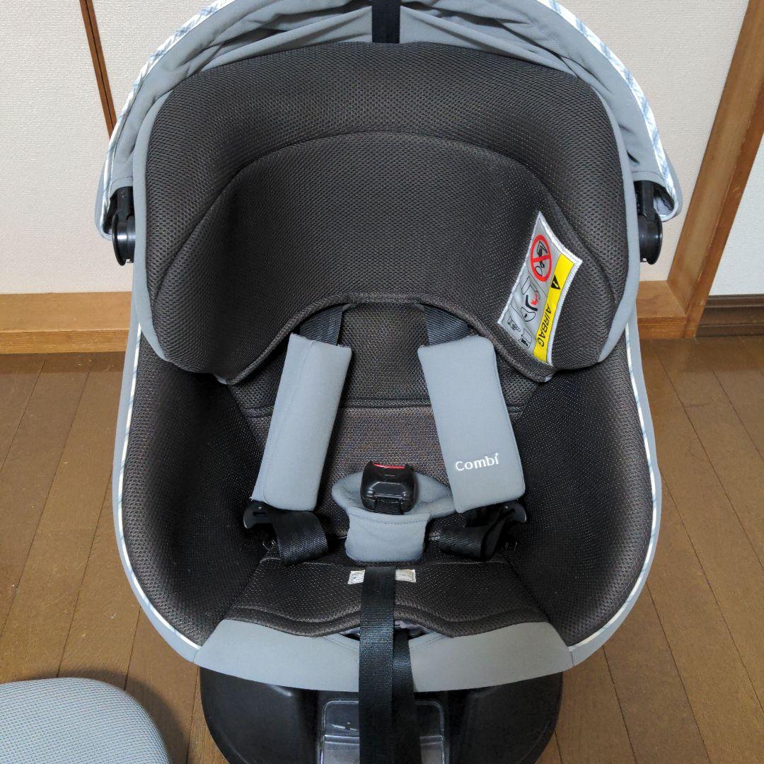 【美品】combi JN-550 チャイルドシート シートベルト固定式