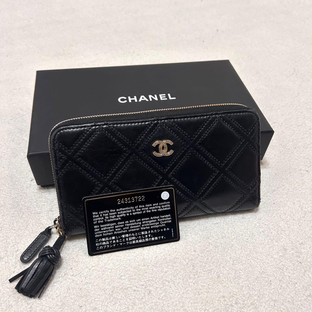 極美品❗️ CHANEL シャネル　フリンジ　ラウンドファスナー　長財布　ブラック