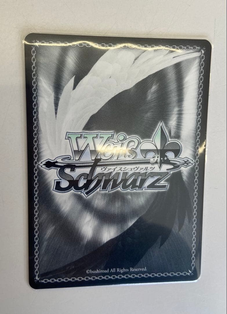 ヴァイスシュヴァルツ　SSP ユーリ・ローウェル